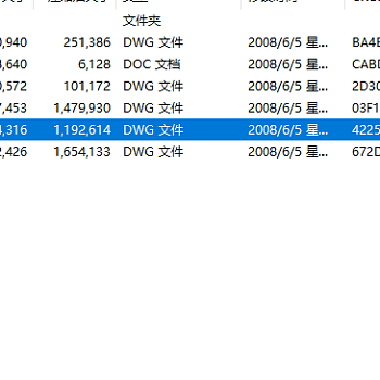 上海金色貝拉維4楼大堂全套施工图cad下载、dwg文件下载