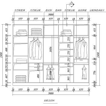 现代主卧衣柜详图cad图纸dwg文件下载