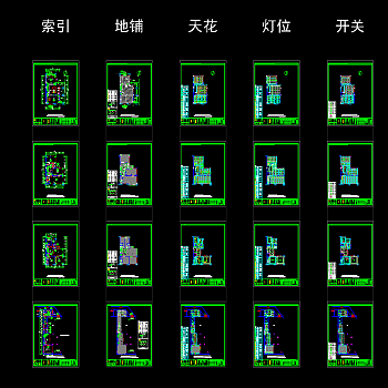 广西荣和会所全套施工图，会所CAD施工图纸下载