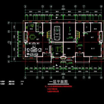 某三层框架结构住宅楼全套施工图，住宅楼框架结构CAD工程图下载