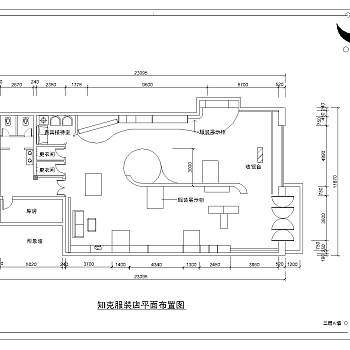 现代知克服装店施工图cad图纸下载