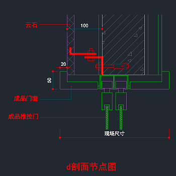 原创整木定制折叠门推拉门CAD设计详图，推拉门CAD建筑图纸下载