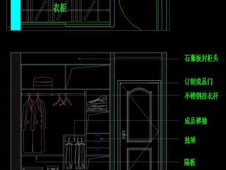 原创全套衣柜定制CAD模板，全套衣柜CAD施工图下载