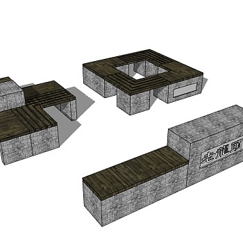 现代户外休闲桌椅SU模型下载，户外椅skb模型分享