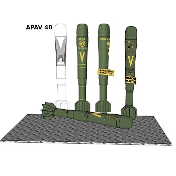 现代APAV-40枪榴弹草图大师模型，sketchup模型下载