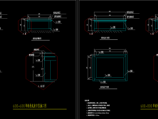 机柜底座制作详图CAD图库，机柜底座CAD施工图纸下载