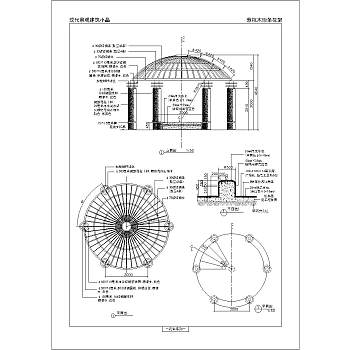 景观亭cad施工详图免费下载