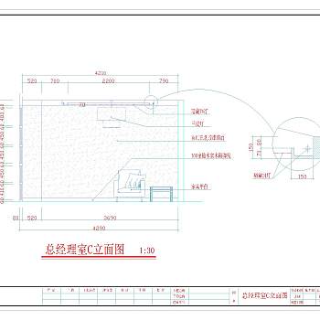 现代日泰鞋类专卖店装修图cad图纸下载