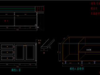 原创橱柜设计施工图，橱柜CAD设计图纸下载