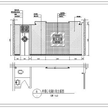 中餐室内装修设计施工图