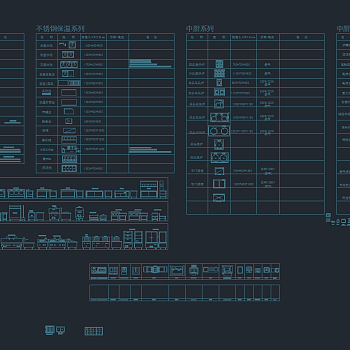 全尺寸的餐饮厨房设备，厨房设备CAD施工图下载