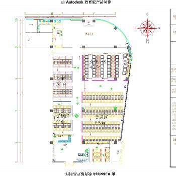 海贝网络会所CAD建筑施工图下载