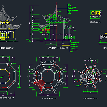中式六角亭全套CAD施工图，六角亭CAD建筑图纸下载