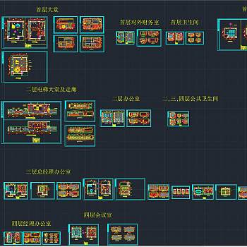 现代办公楼室内设计CAD施工图，CAD建筑图纸免费下载