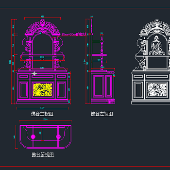 佛龛神台柜CAD图纸,图库CAD建筑图纸下载