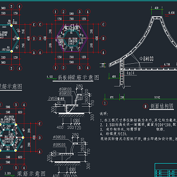 精品六角亭CAD施工图，六角亭CAD建筑图纸下载