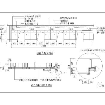 餐厅总服务台详图cad图纸免费下载