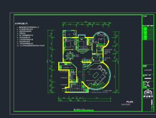 现代三室两厅CAD装修图，免费下载