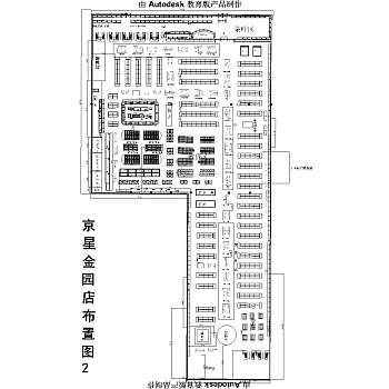 京星金园店平面图设计方案,购物中心CAD图纸下载