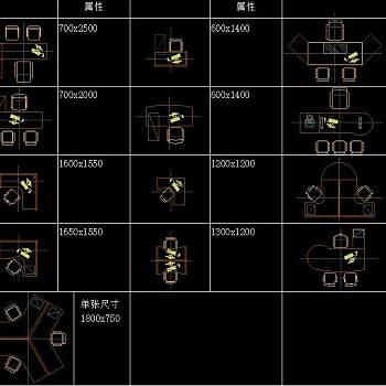 原创床书桌装饰柜电视柜椅子沙发CAD图纸，原创装饰柜CAD图纸下载