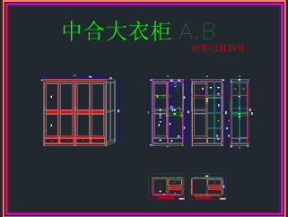 中国风大衣柜CAD图库，大衣柜CAD图纸下载