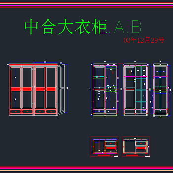 中国风大衣柜CAD图库，大衣柜CAD图纸下载