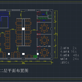 主题火锅CAD建筑图，火锅CAD建筑图纸下载