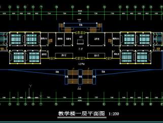 某中学教学楼CAD施工图，中学教学楼建筑方案设计下载