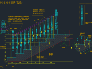 原创常见整木楼梯设计画法，楼梯画法CAD施工图纸下载
