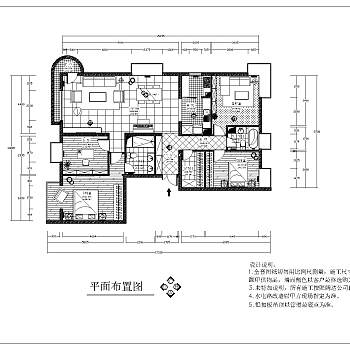 混搭风格施工图附效果图cad图纸下载