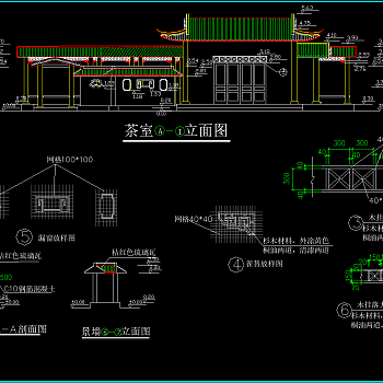 公园茶室施工图，cad平面布置图