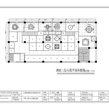 一套酒店CAD施工图