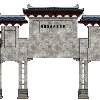 生态园大门入口牌坊草图大师模型下载、生态园大门入口牌坊su模型下载