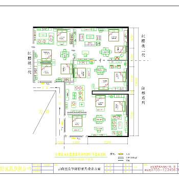 现代华源轩家具专卖店施工图cad图纸下载