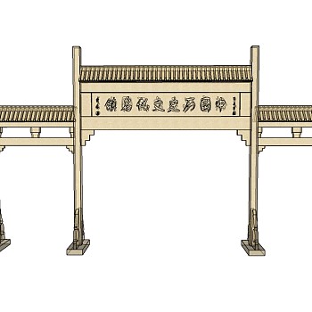 中式牌坊大门sketchup模型，牌坊skp文件下载