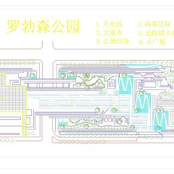 公园设计图集CAD图纸下载