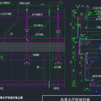 原创CAD楼梯扶手节点大样图施工图，节点大样CAD施工图纸下载