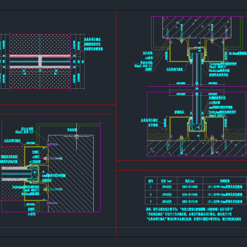 玻璃隔断安装节点cad图纸，玻璃隔断节点施工图纸下载
