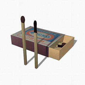 现代火柴草图大师模型，火柴su模型下载