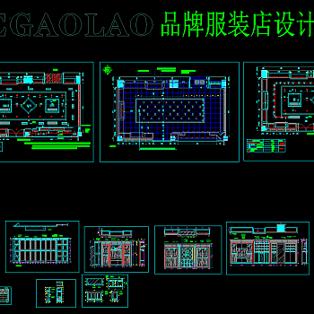 JIEKEGAOLAO服装店设计图CAD,服装设计图CAD下载