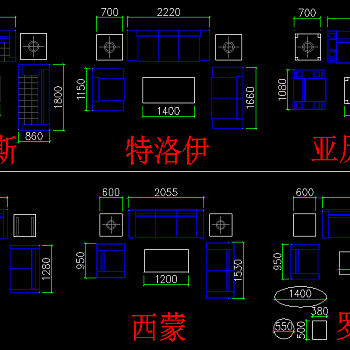 原创精品办公室CAD素材，办公家具全套CAD图纸下载