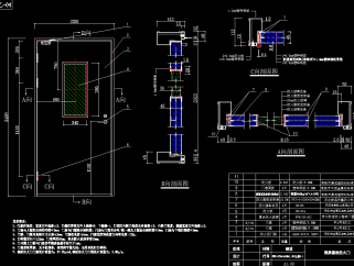 防火门型式检验修改图CAD施工图，防火门CAD素材施工图下载