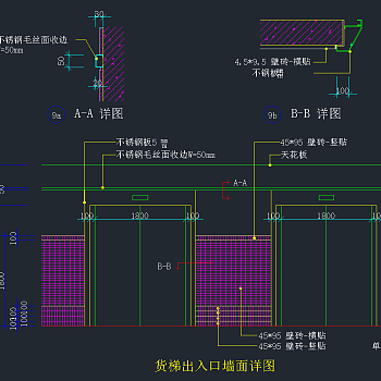 工装家装节点大样CAD施工图，工装家装CAD建筑图纸下载