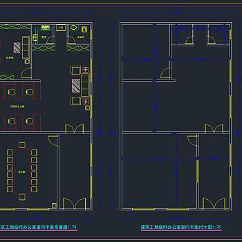 办公室CAD施工图，CAD建筑图纸免费下载