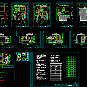 独栋别墅施工图，别墅建筑工程CAD图纸下载