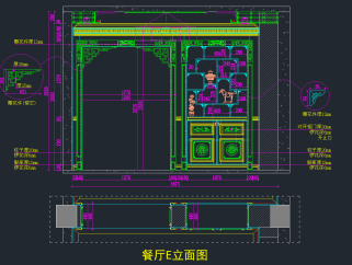 新中式客厅餐厅深化图，节点深化图CAD图纸下载