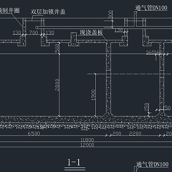 原创化粪池结构配筋cad施工图，化粪池结构设计施工图纸下载