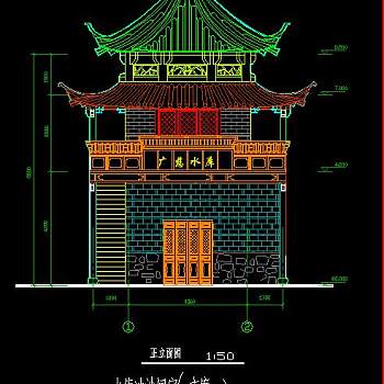 仿清式古建景观亭CAD施工图，景观亭CAD图纸下载