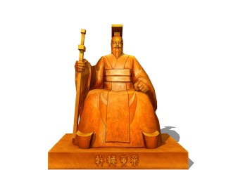 中式轩辕黄帝神像雕塑su模型下载、轩辕黄帝神像雕塑草图大师模型下载