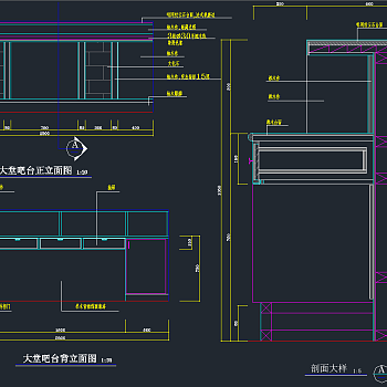 茶楼施工图纸设计，茶楼设计施工图纸下载